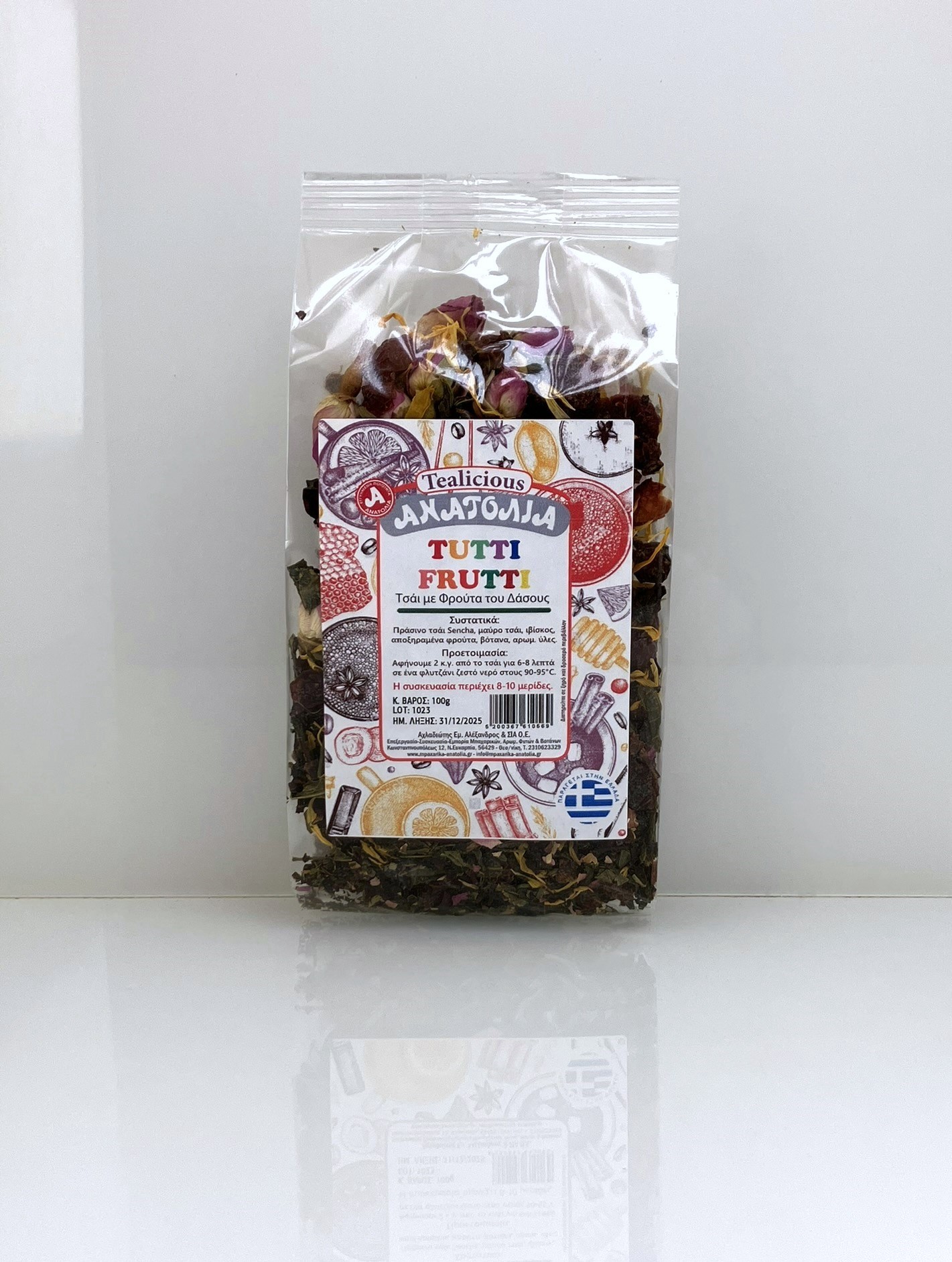 ΤΣΑΙ "TUTTI FRUTTI"
